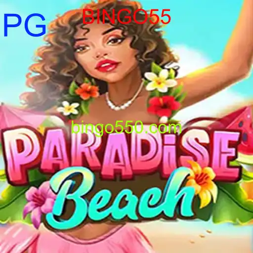 ParadiseBeach: O Jogo de Estratégia e Aventura com a Palavra-chave BINGO55